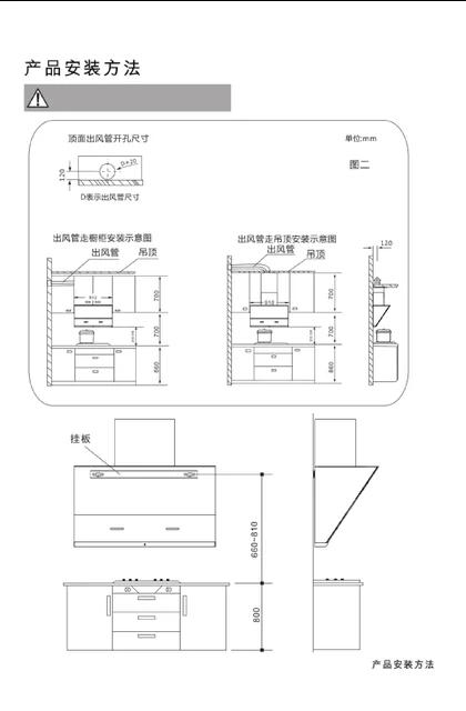 malio 玛尼欧N911-S